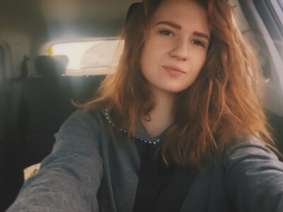 Elizaveta zoekt een Kamer / Huurwoning / Studio / Appartement in Leiden